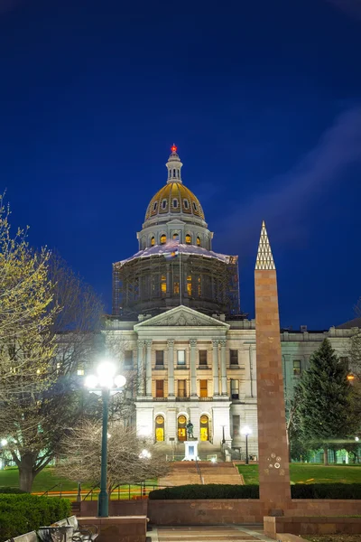 Colorado state capitol building — Stock Photo, Image