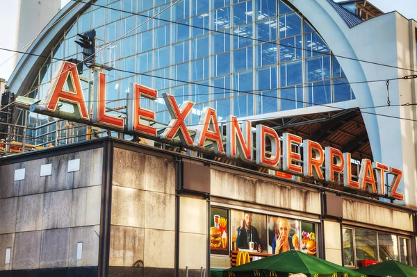 Tunnelbanestationen Alexanderplatz i Berlin — Stockfoto