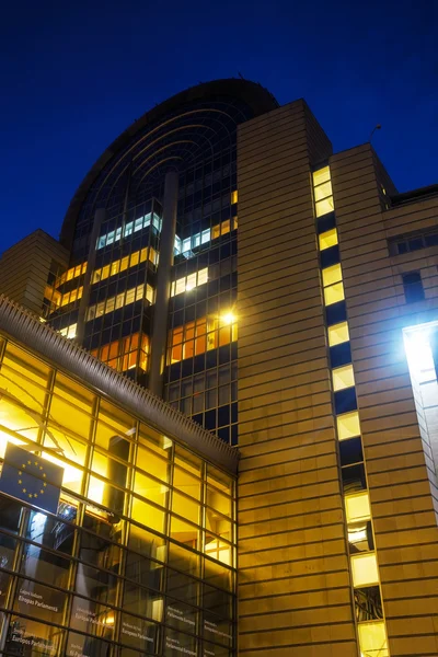 Parlamento Europeo Edificio — Foto de Stock