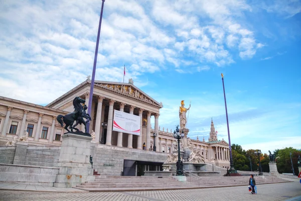 Rakouská parlamentní budova ve Vídni — Stock fotografie