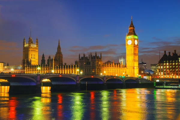 Clock Tower and Houses of Parliament — Stock Photo, Image
