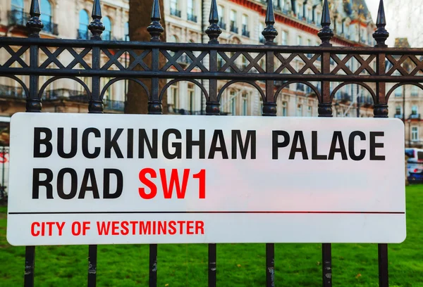 Buckingham Palace Road sign in Londen — Stockfoto