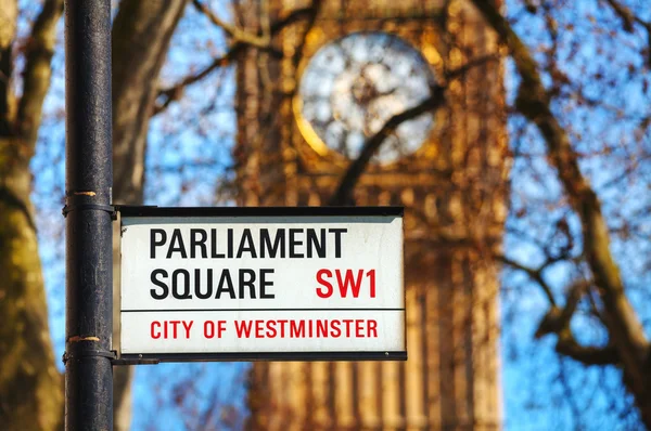 Parlement vierkante teken in plaats van Westminster — Stockfoto