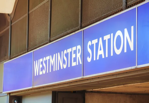 Westminster underground station sign — Stock Photo, Image