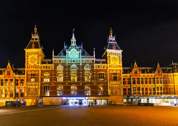 Centraal Station van Amsterdam — Stockfoto