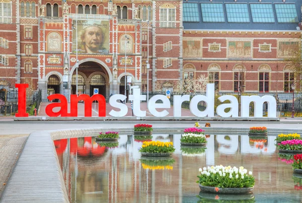 Que slogan de Amesterdão — Fotografia de Stock