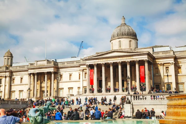 National Gallery building — Stock Photo, Image