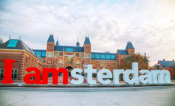 Ich Amsterdam Motto — Stockfoto