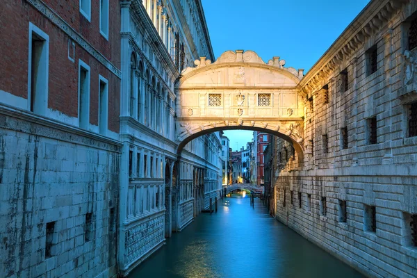 Ponte de suspiros em Veneza — Fotografia de Stock
