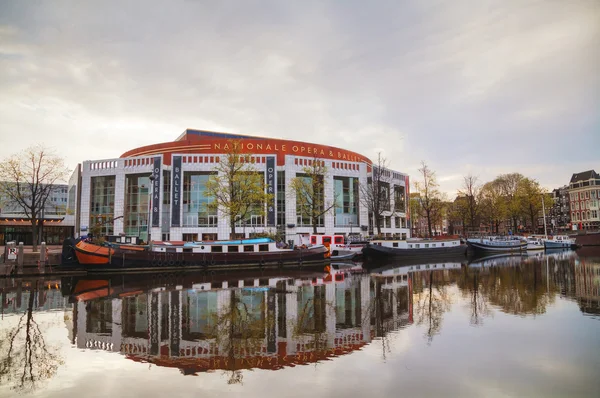 Nationales Opern- und Ballettgebäude — Stockfoto