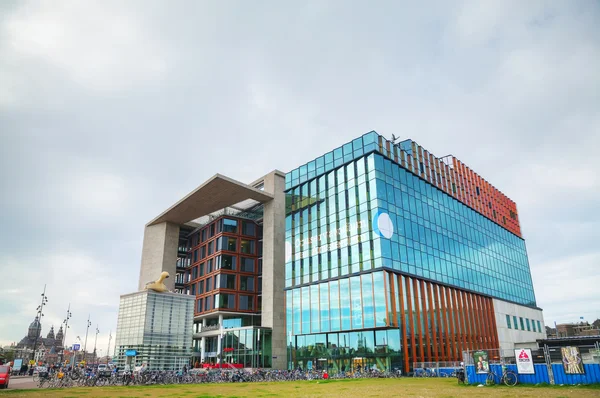 Central public library — Stock Photo, Image