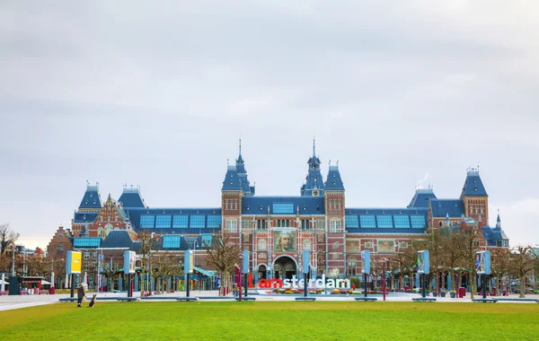 Museu nacional dos Países Baixos — Fotografia de Stock