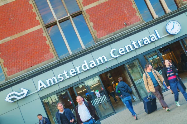 Toegang tot het centraal station — Stockfoto