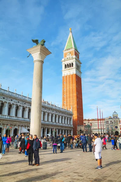 Markusplatz in Venedig — Stockfoto