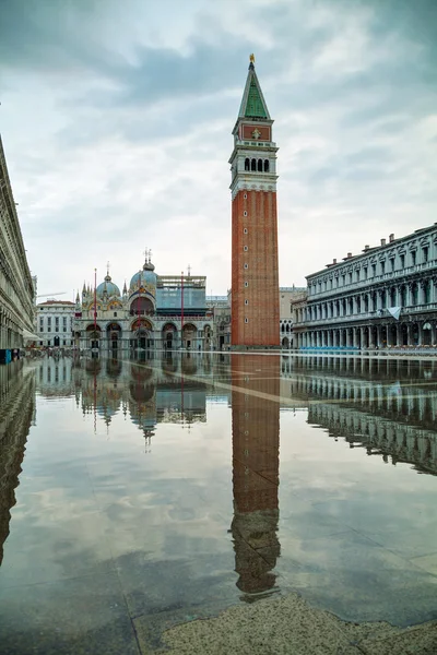 San Marco square in Venice — Stock Photo, Image