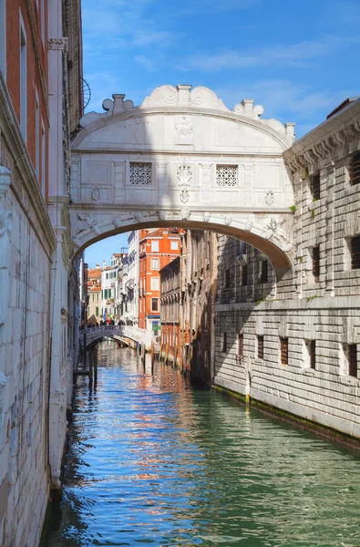 Pont des soupirs dans la venise — Photo