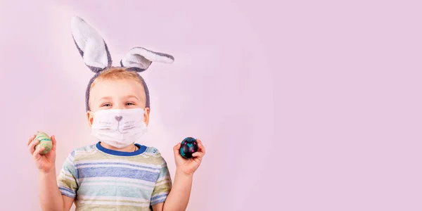 Cute Baby Boy Rabbit Bunny Ears Head Protective Mask Colored — Stock Photo, Image