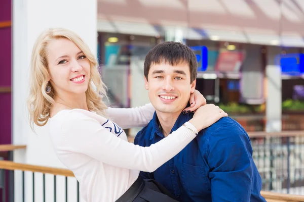 Glückliches Liebespaar. — Stockfoto