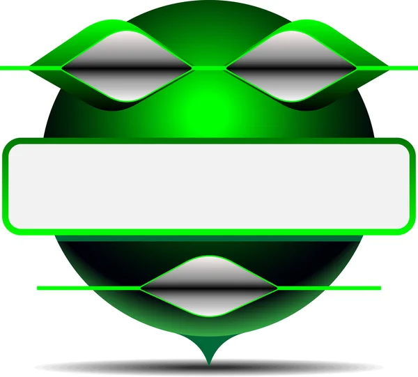 Symbol für Netzwerküberwachung — Stockvektor