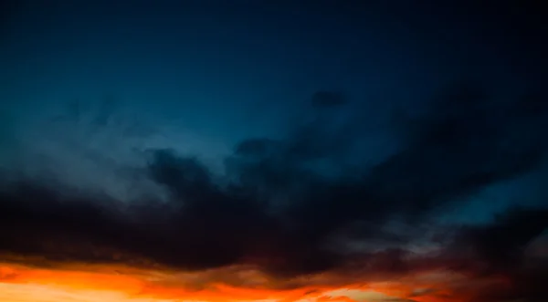 Beautiful night sky — Stock Photo, Image