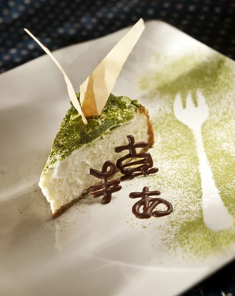 Green tea tiramisu — Stock Photo, Image