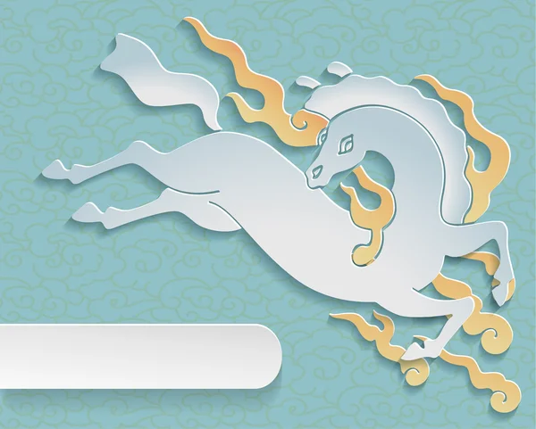 Caballo de papel — Vector de stock