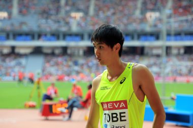 Toplantı Areva, Paris Diamond League