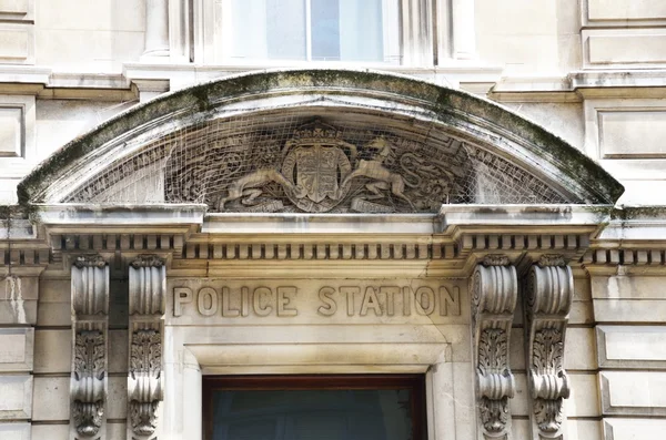 Toegang tot historische Bow street station Covent garden Londen Stockfoto