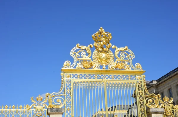 Grand Golden Gates bij ingang Palace — Stockfoto