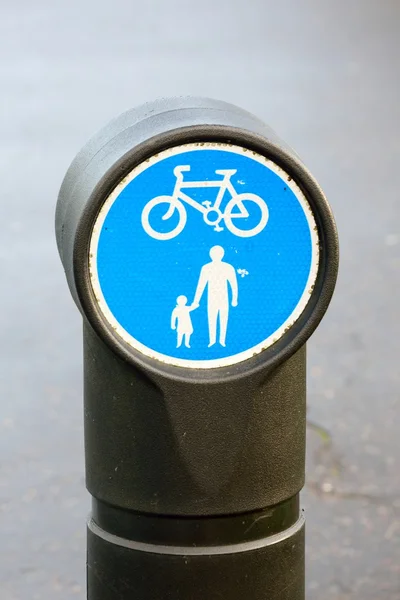 Małe rowerowych i pieszych znak — Zdjęcie stockowe