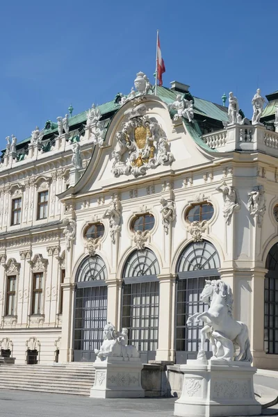 Fronteira do Reduta Concert Hall Bratislava Eslováquia — Fotografia de Stock