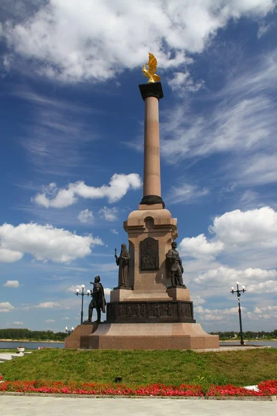 Monumento al 1000 aniversario de Yaroslavl. Yaroslavl, Rusia — Foto de Stock