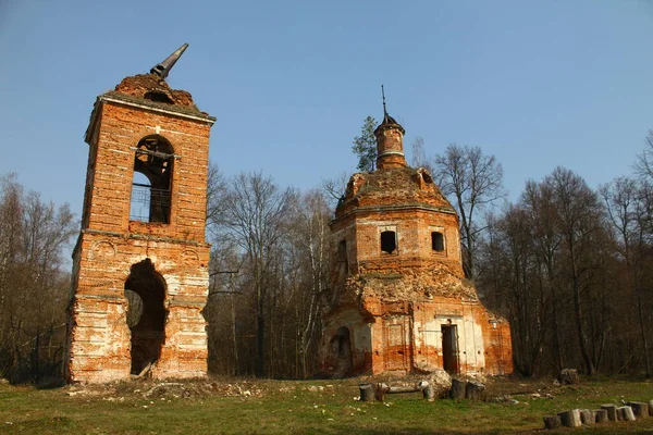 Iglesia Destruida Juan Guerrero Pueblo Kurtino Stupino Región Moscú Rusia —  Fotos de Stock