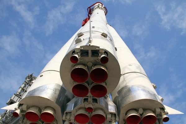 Rocket nozzle — Stock Photo, Image