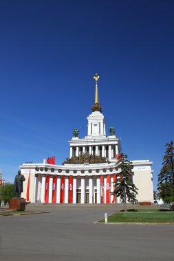 VVC (Vdnkh), Merkezi Pavilion 1. Rusya Moskova