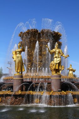 Bir çeşme dostluk of Nations detayını. Rusya