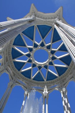 Rotunda bir parçası