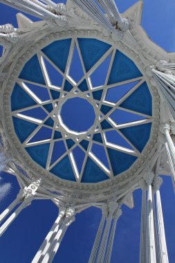 Rotunda bir parçası