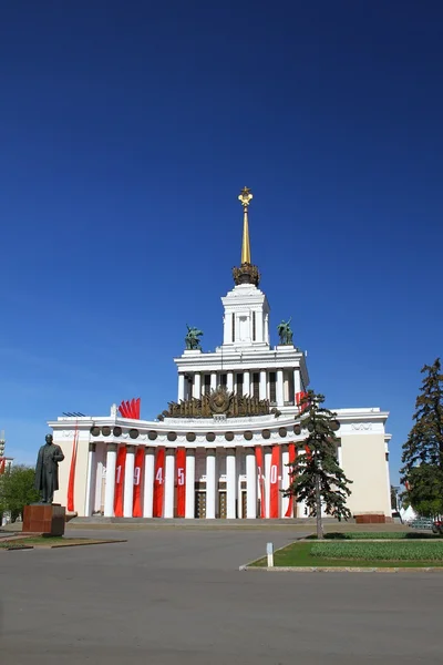 VVC (Vdnkh), den centrala paviljongen 1. Ryssland Moskva — Stockfoto