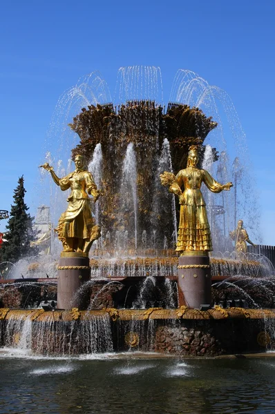 Fuente — Foto de Stock