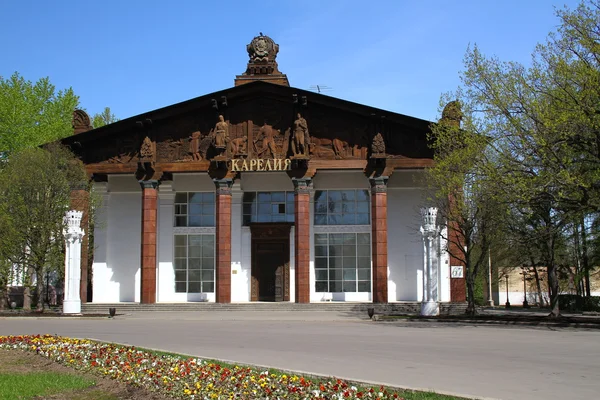 VVC (Vdnkh), paviljoen 67 Karelië. Rusland Moskou — Stockfoto