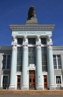 Sergi Salonu, Pavilion et endüstrisi