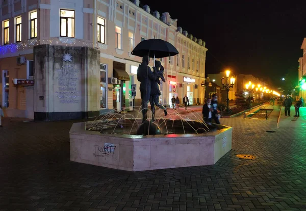 Krimhalvön Staden Feodosia Stadens Centrum — Stockfoto