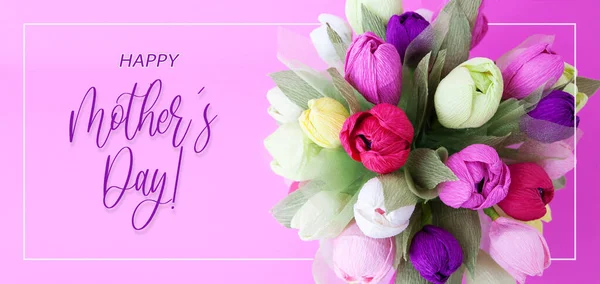 Baner Kolorowym Bukietem Papierowych Kwiatów Napisem Happy Matki Day — Zdjęcie stockowe