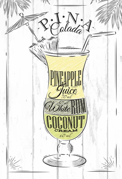 Pina colada cocktail — Stockvector