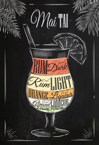 Mai tai cocktail krita — Stock vektor