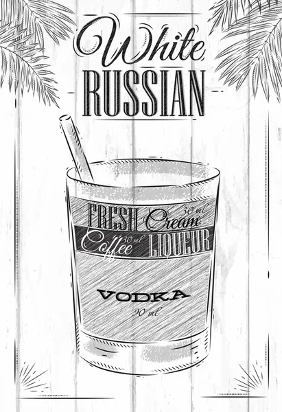 Cocktail russe blanc — Image vectorielle