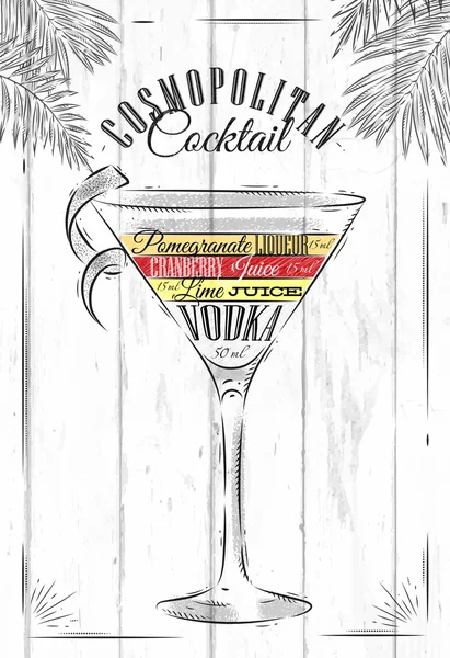 Cocktail cosmopolita — Vettoriale Stock