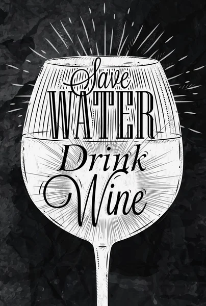 Poster vintage wijn krijt — Stockvector