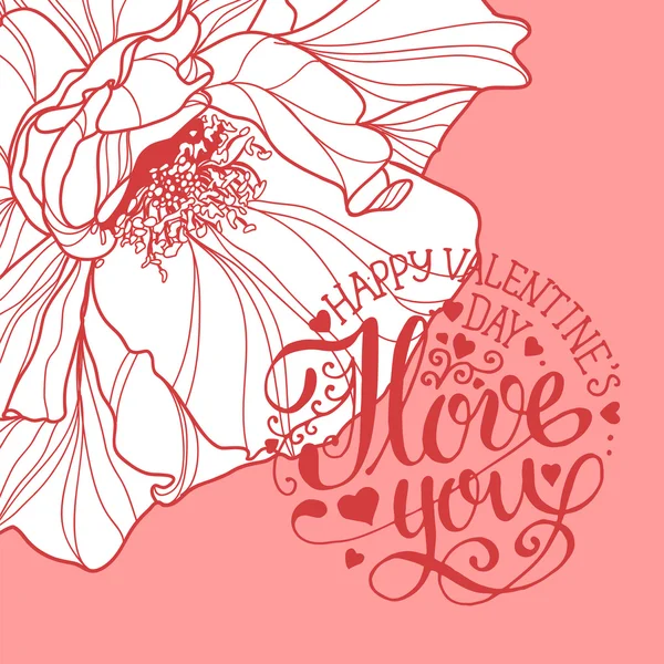 Valentijnsdag ontwerp met roos — Stockvector